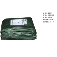 Durable Heavy Duty 4X4 Tarpaulin Size Polypropylene Woven Fabric
