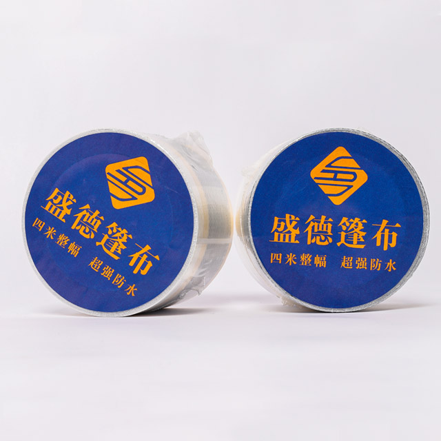 Tarpaulin Repair Tape